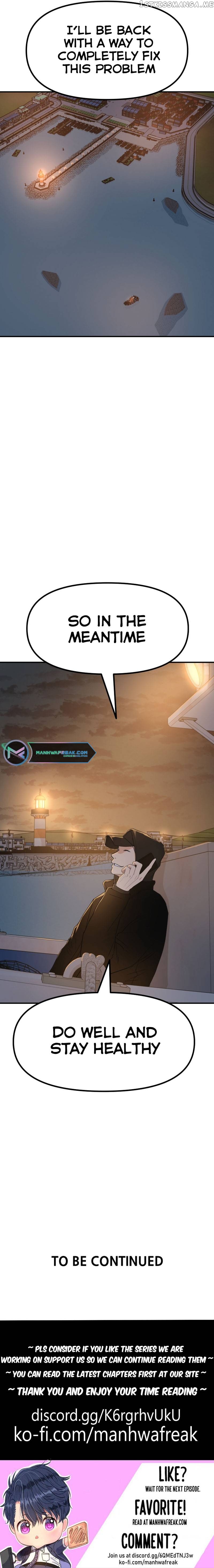 Guard pass Chapter 91 - page 8