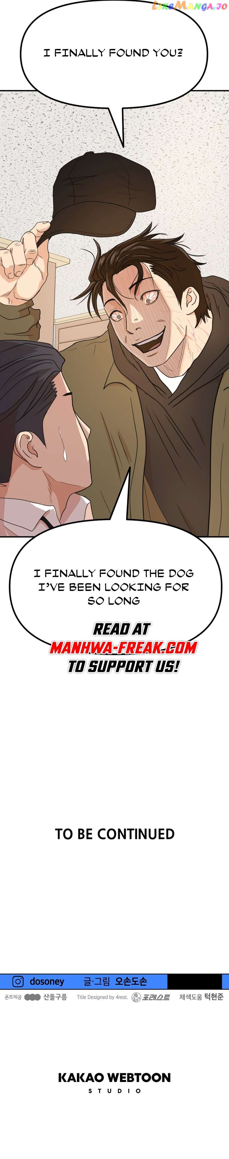 Guard pass Chapter 117 - page 9