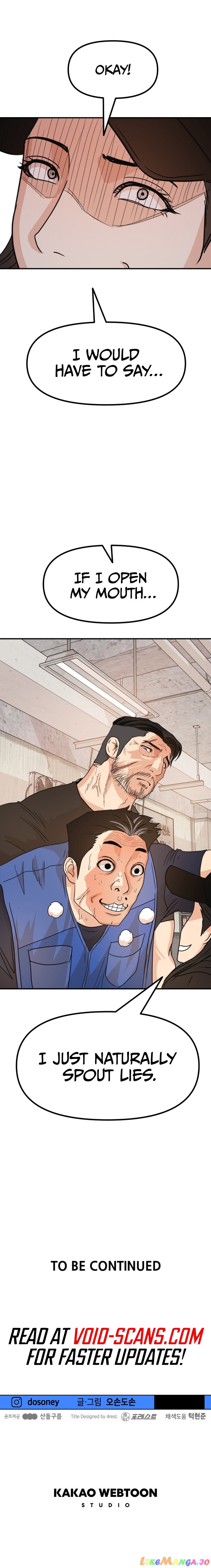 Guard pass Chapter 102 - page 9