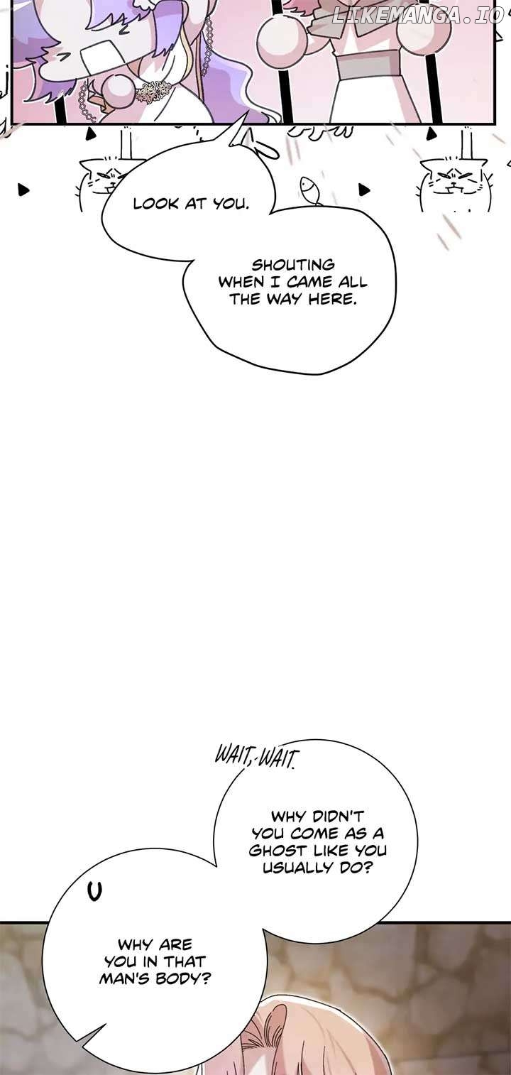 The Wallflower Who Was Proposed to by the Tyrant Chapter 27 - page 23