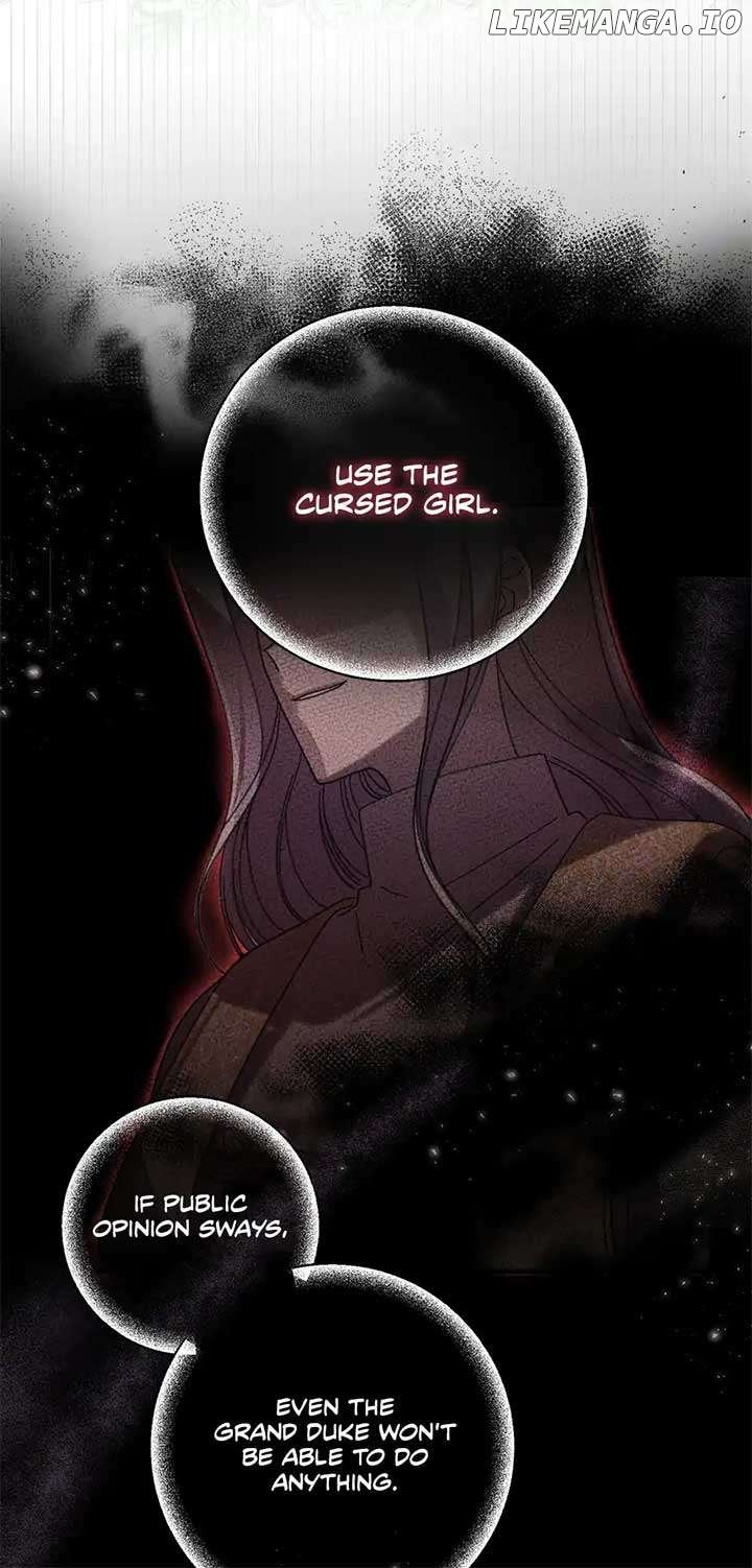 The Wallflower Who Was Proposed to by the Tyrant Chapter 27 - page 5