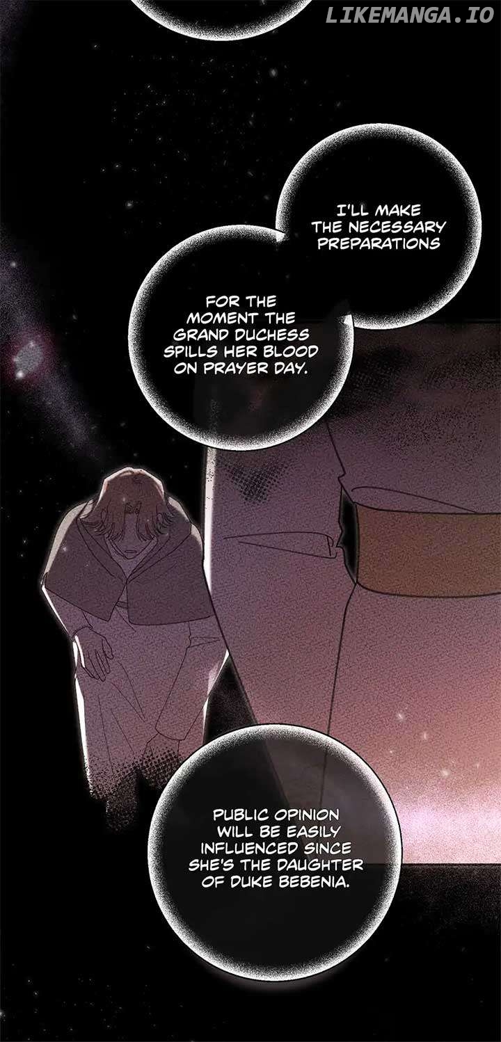 The Wallflower Who Was Proposed to by the Tyrant Chapter 27 - page 6