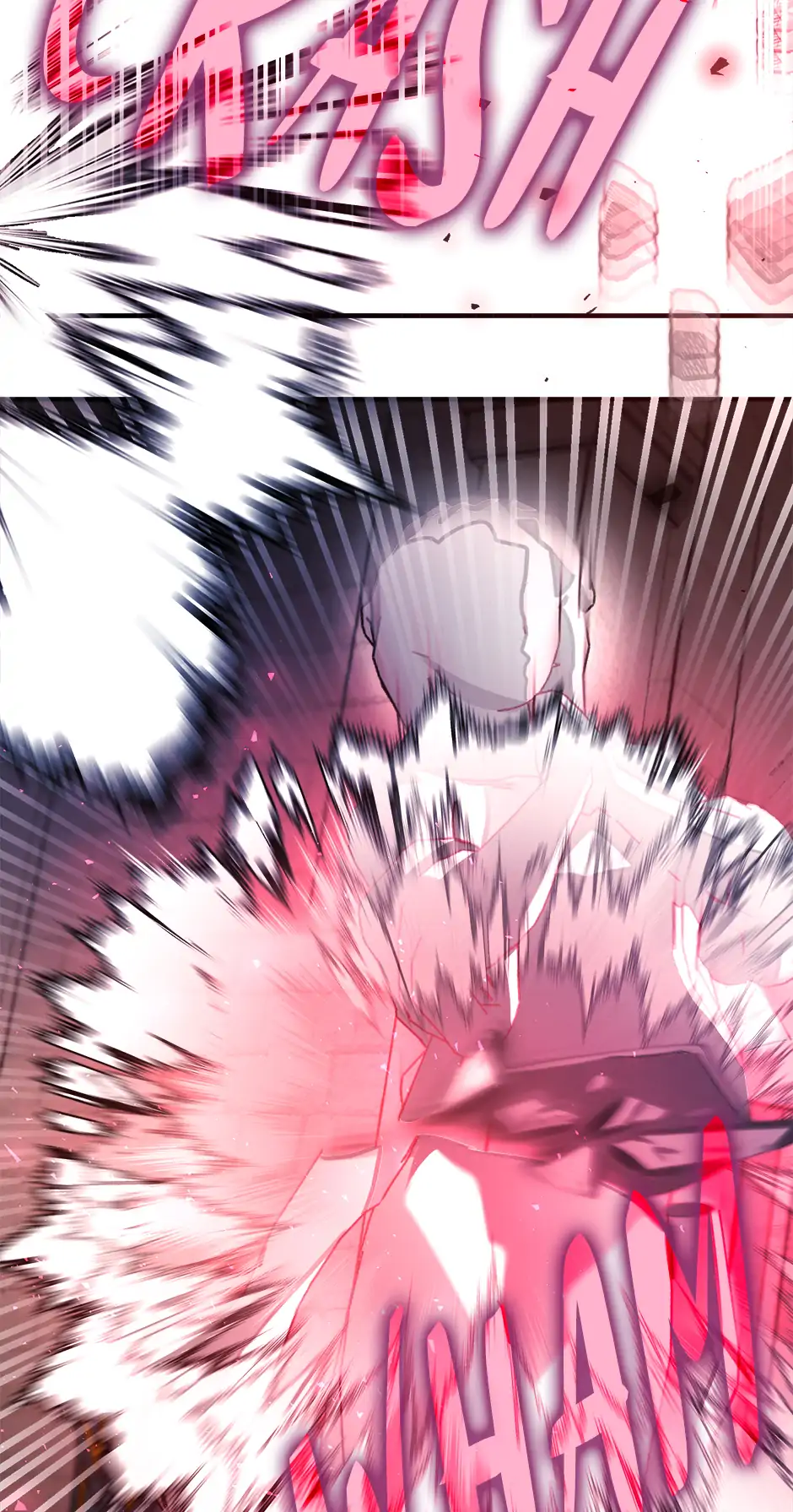 The Wallflower Who Was Proposed to by the Tyrant Chapter 28 - page 64