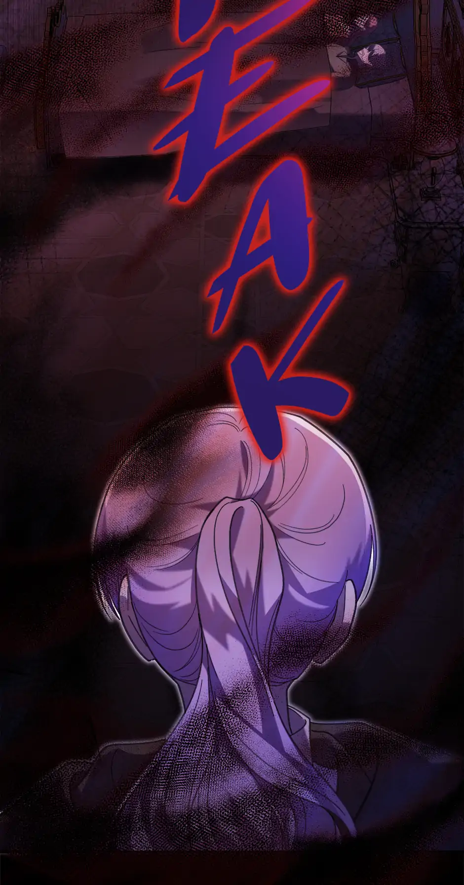 The Wallflower Who Was Proposed to by the Tyrant Chapter 42 - page 28