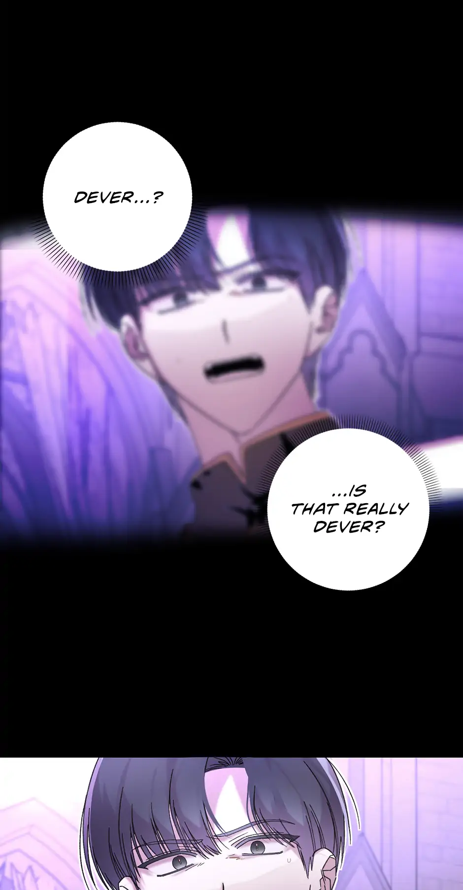 The Wallflower Who Was Proposed to by the Tyrant Chapter 29 - page 18