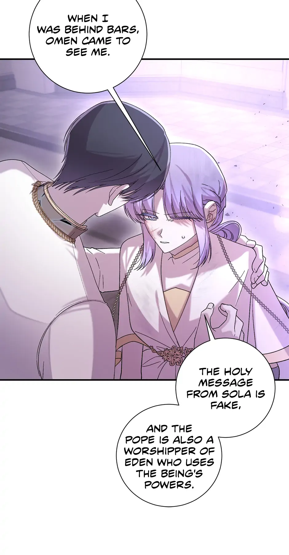 The Wallflower Who Was Proposed to by the Tyrant Chapter 29 - page 22