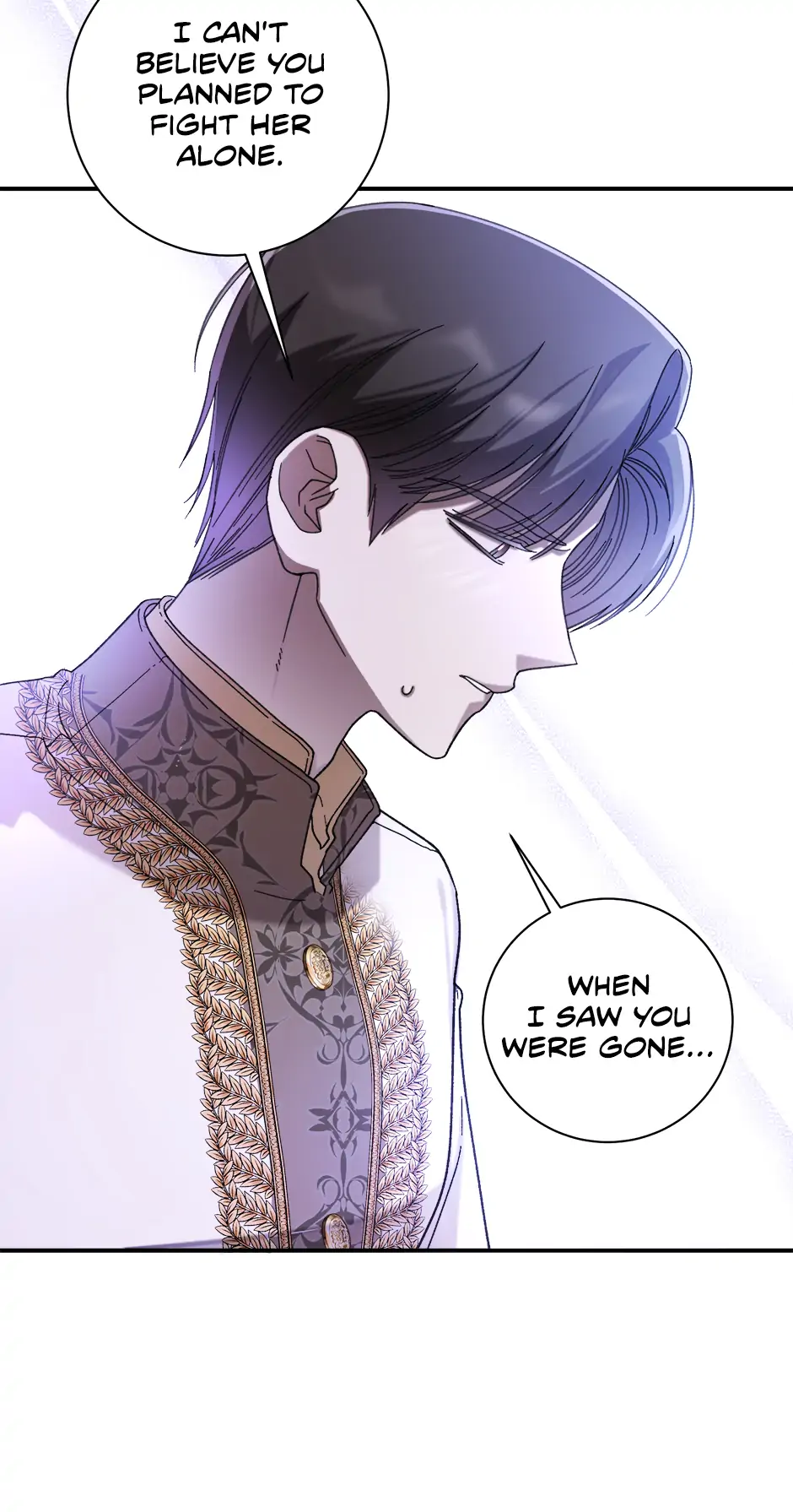 The Wallflower Who Was Proposed to by the Tyrant Chapter 29 - page 27