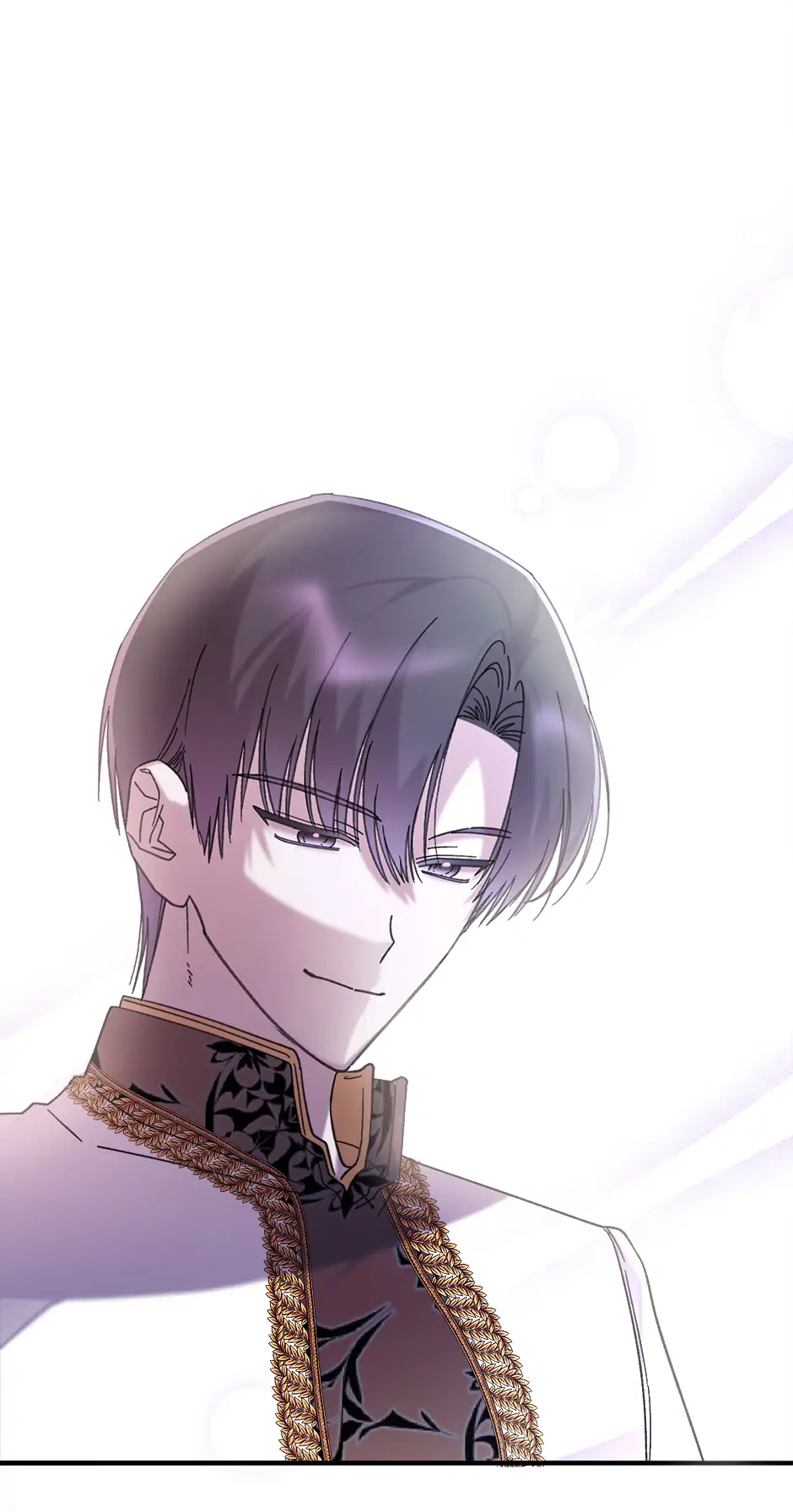 The Wallflower Who Was Proposed to by the Tyrant Chapter 29 - page 82