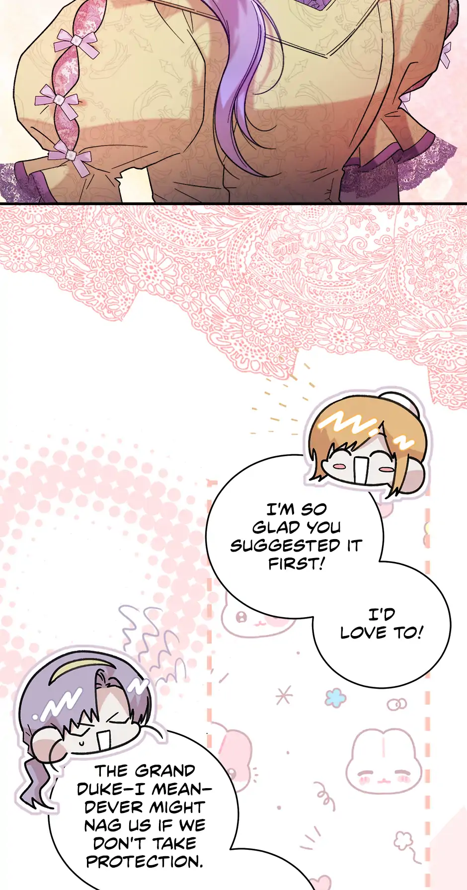The Wallflower Who Was Proposed to by the Tyrant Chapter 45 - page 18