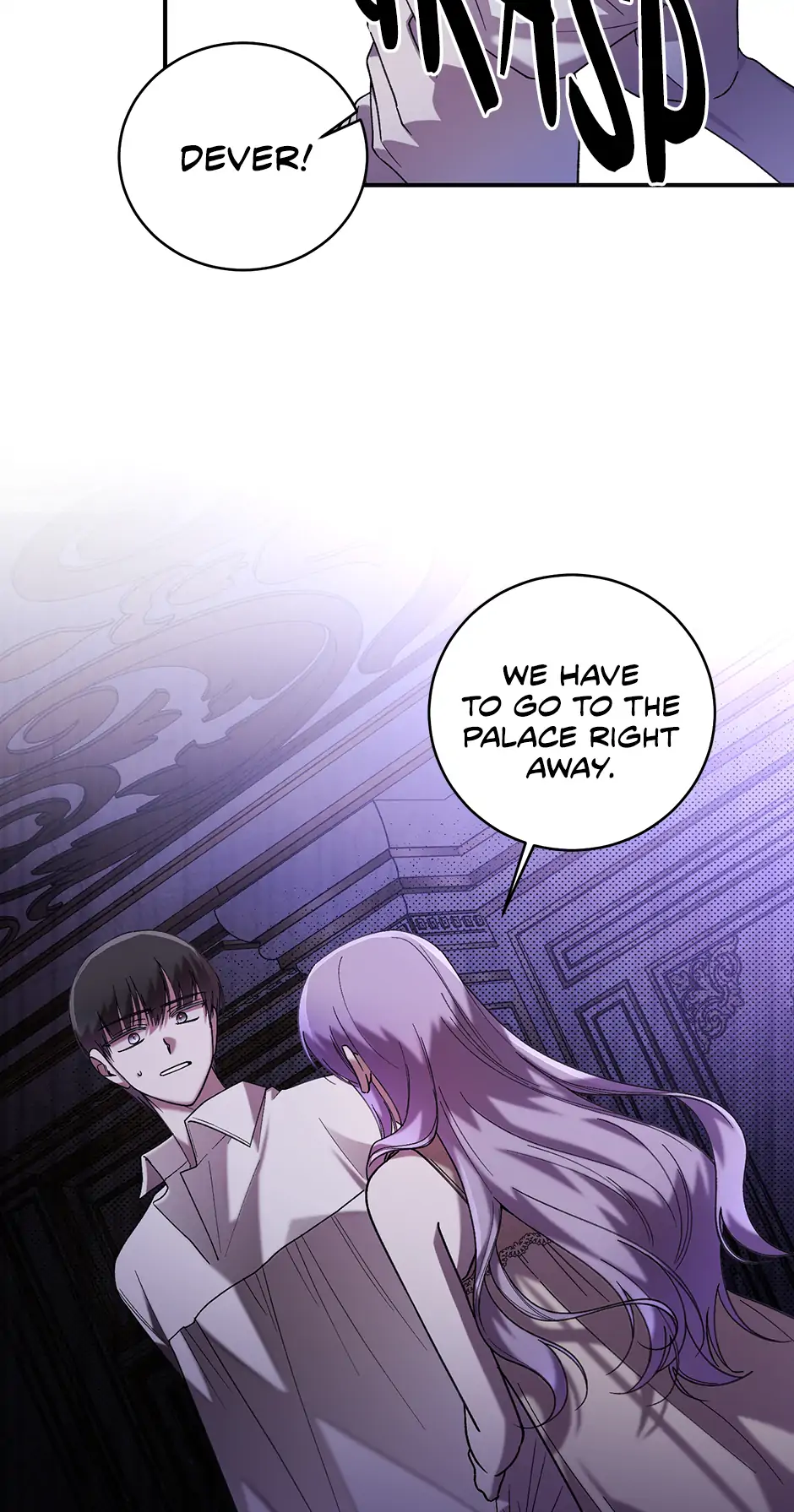 The Wallflower Who Was Proposed to by the Tyrant Chapter 45 - page 45