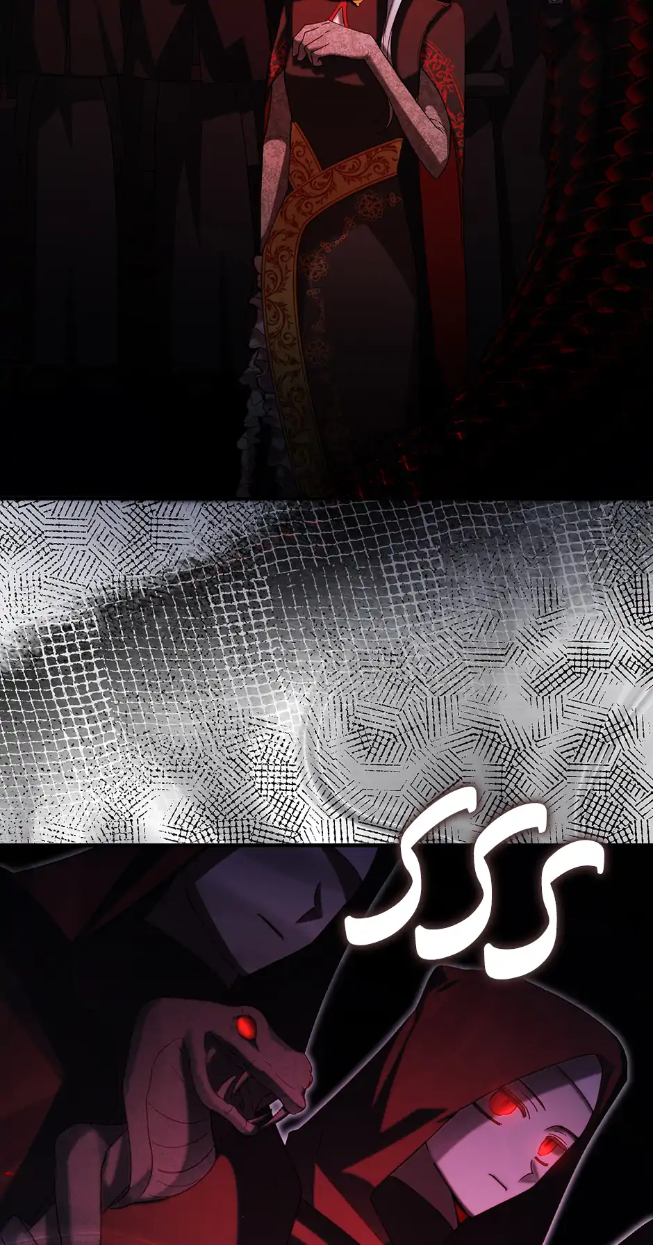 The Wallflower Who Was Proposed to by the Tyrant Chapter 47 - page 20