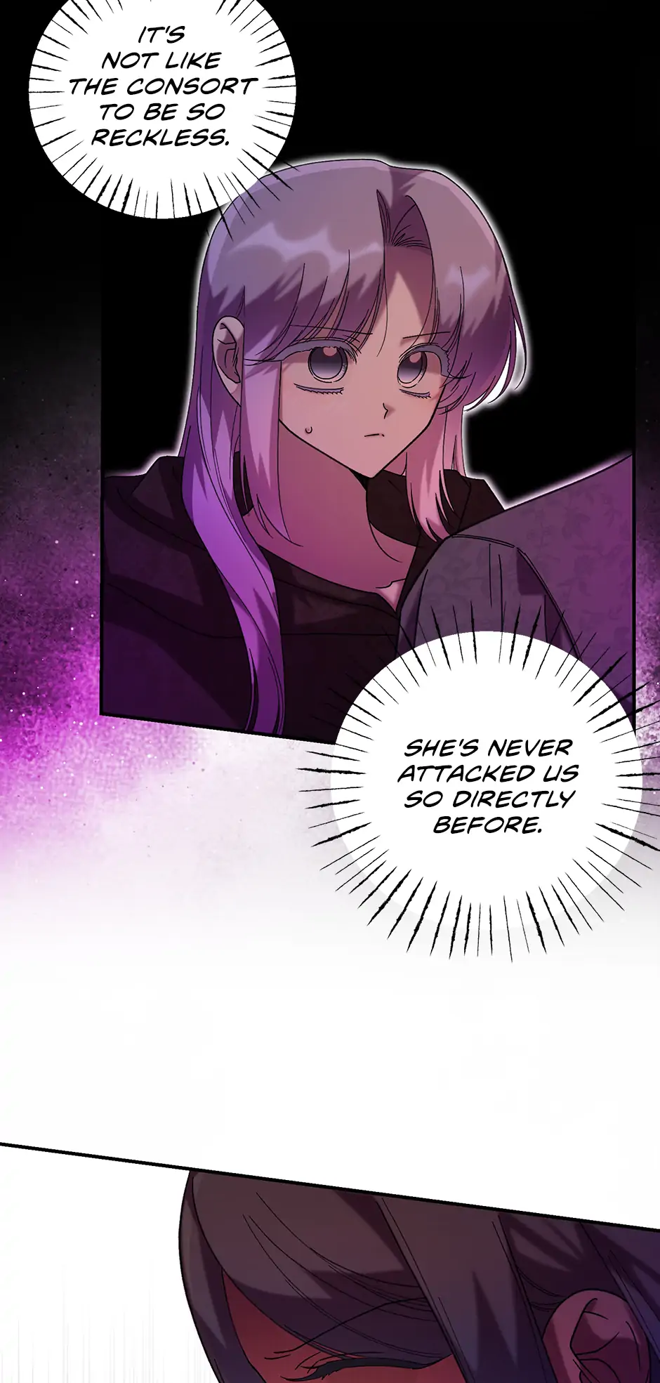 The Wallflower Who Was Proposed to by the Tyrant Chapter 47 - page 4
