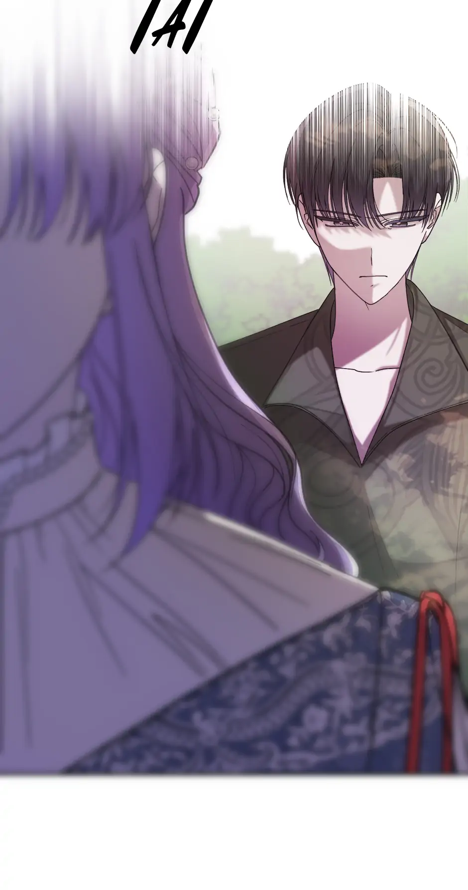 The Wallflower Who Was Proposed to by the Tyrant Chapter 36 - page 56