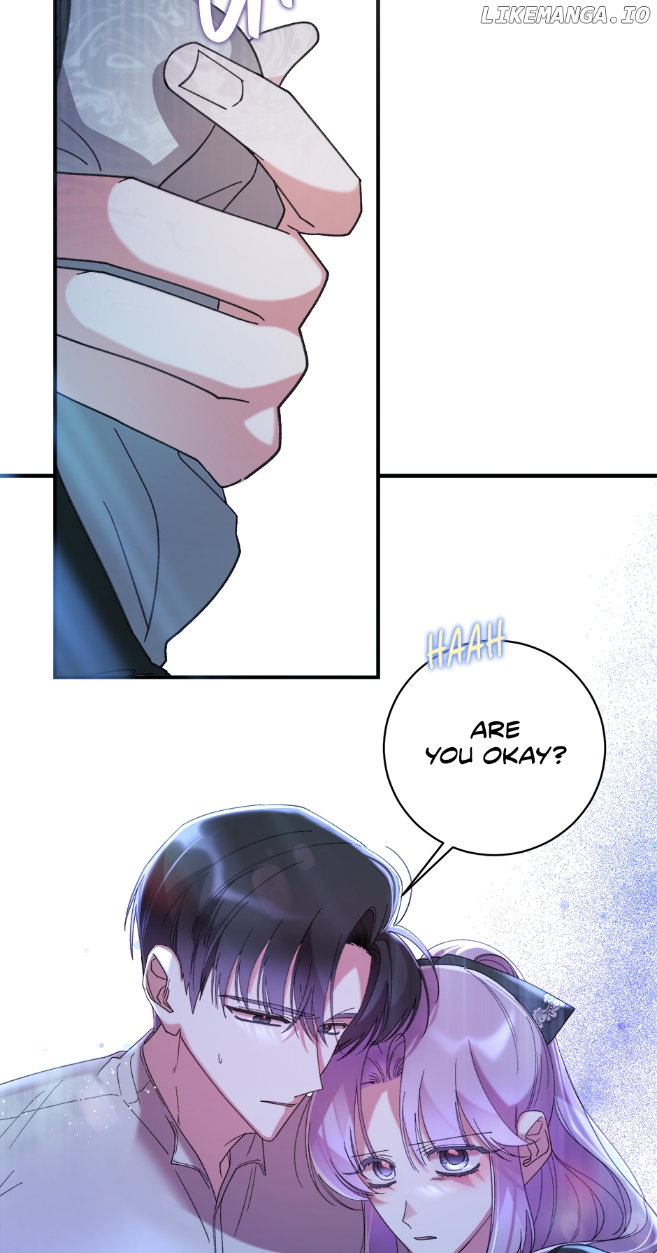 The Wallflower Who Was Proposed to by the Tyrant Chapter 18 - page 20