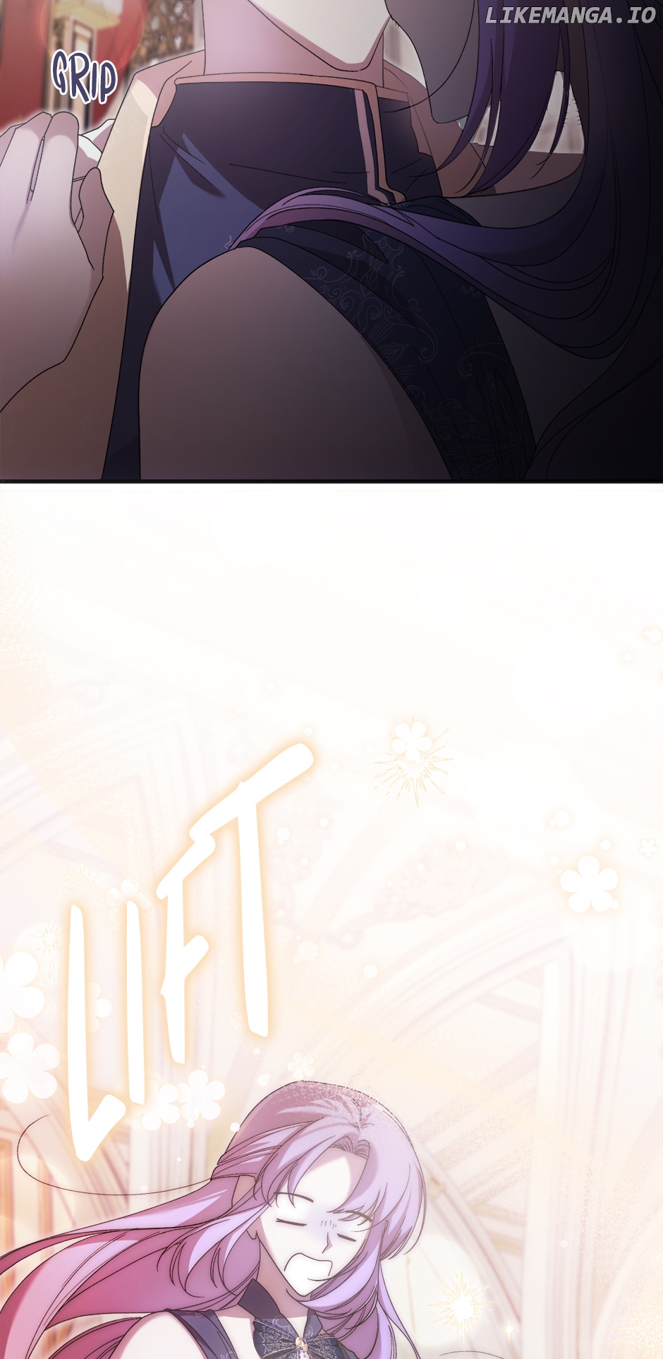 The Wallflower Who Was Proposed to by the Tyrant Chapter 11 - page 29