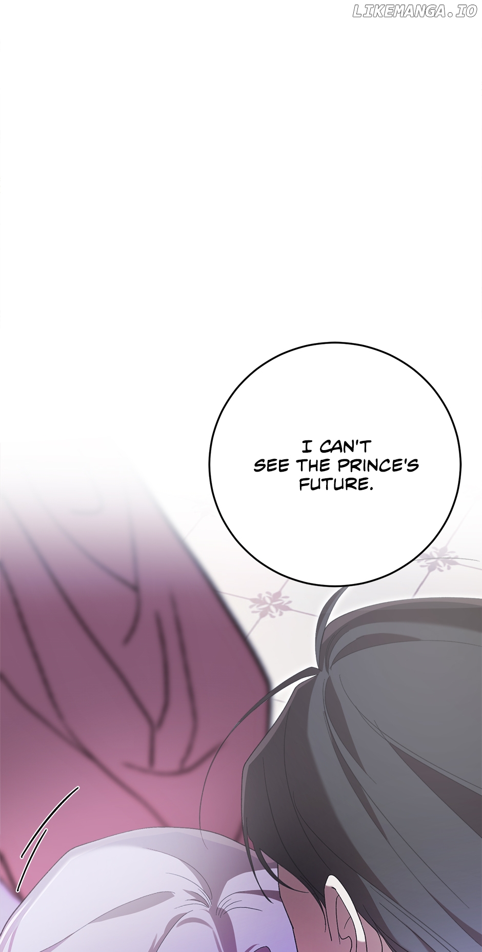 The Wallflower Who Was Proposed to by the Tyrant Chapter 11 - page 39