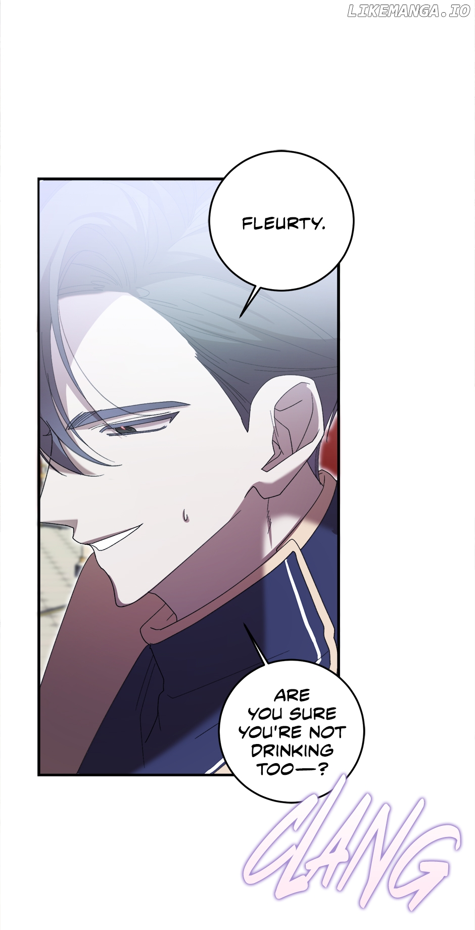 The Wallflower Who Was Proposed to by the Tyrant Chapter 11 - page 88
