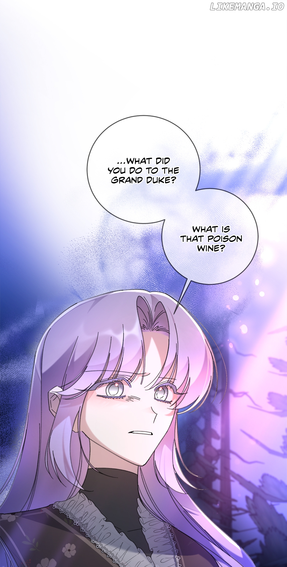 The Wallflower Who Was Proposed to by the Tyrant Chapter 21 - page 1