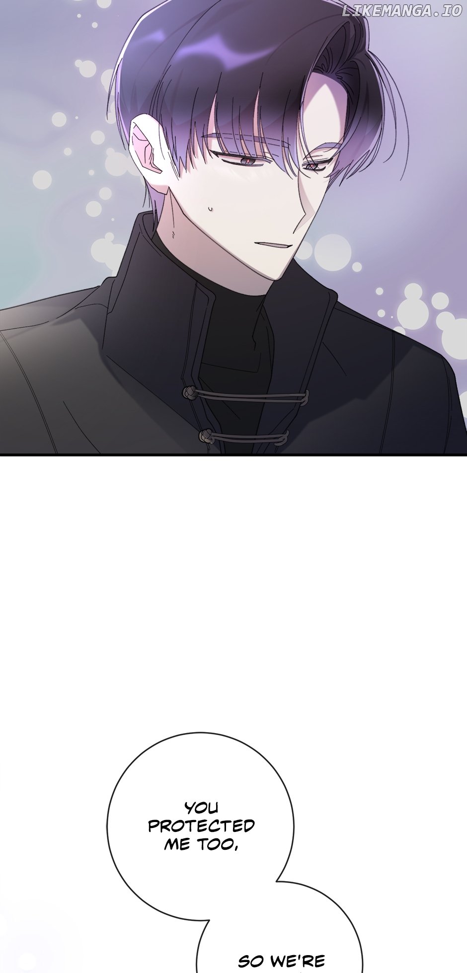 The Wallflower Who Was Proposed to by the Tyrant Chapter 22 - page 43