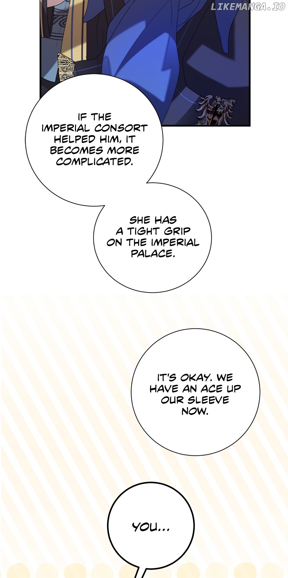 The Wallflower Who Was Proposed to by the Tyrant Chapter 2 - page 56