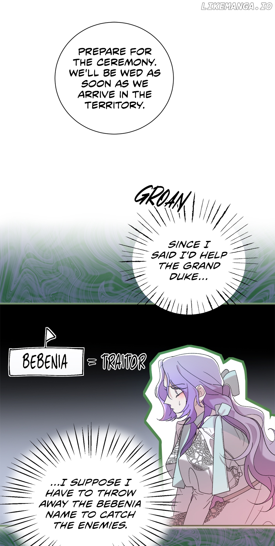 The Wallflower Who Was Proposed to by the Tyrant Chapter 2 - page 78