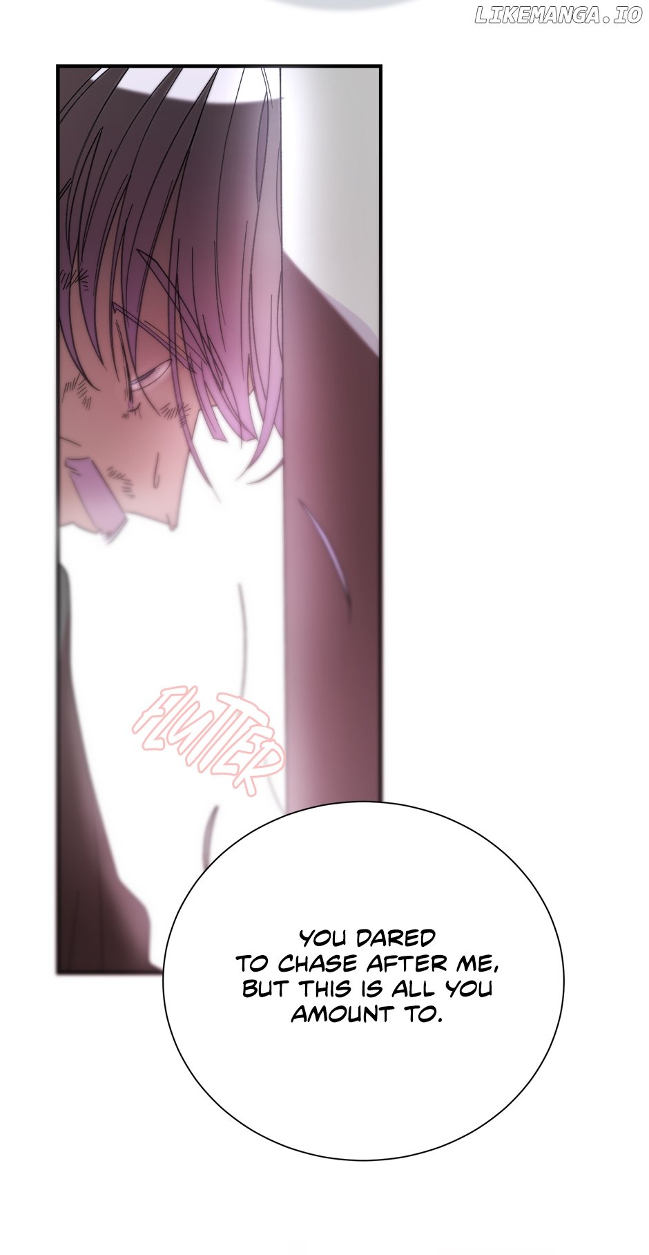 The Wallflower Who Was Proposed to by the Tyrant Chapter 4 - page 15