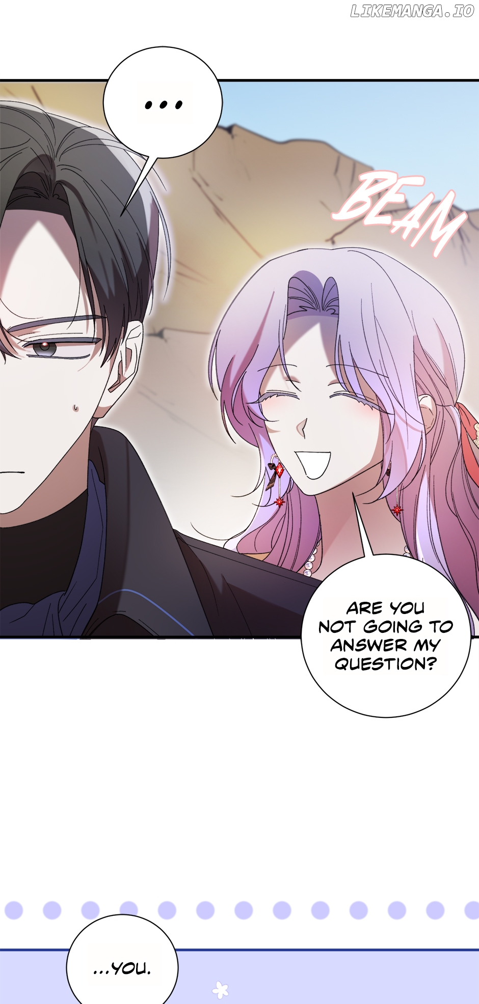 The Wallflower Who Was Proposed to by the Tyrant Chapter 4 - page 23