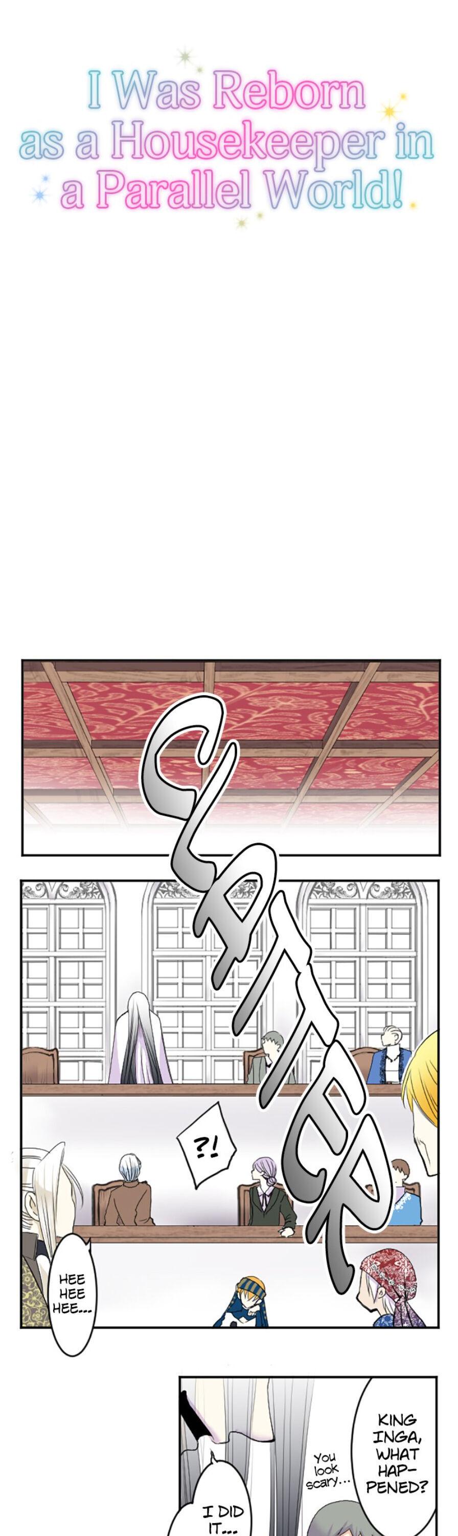 I was Reborn as a Housekeeper in a Parallel World! chapter 35 - page 4