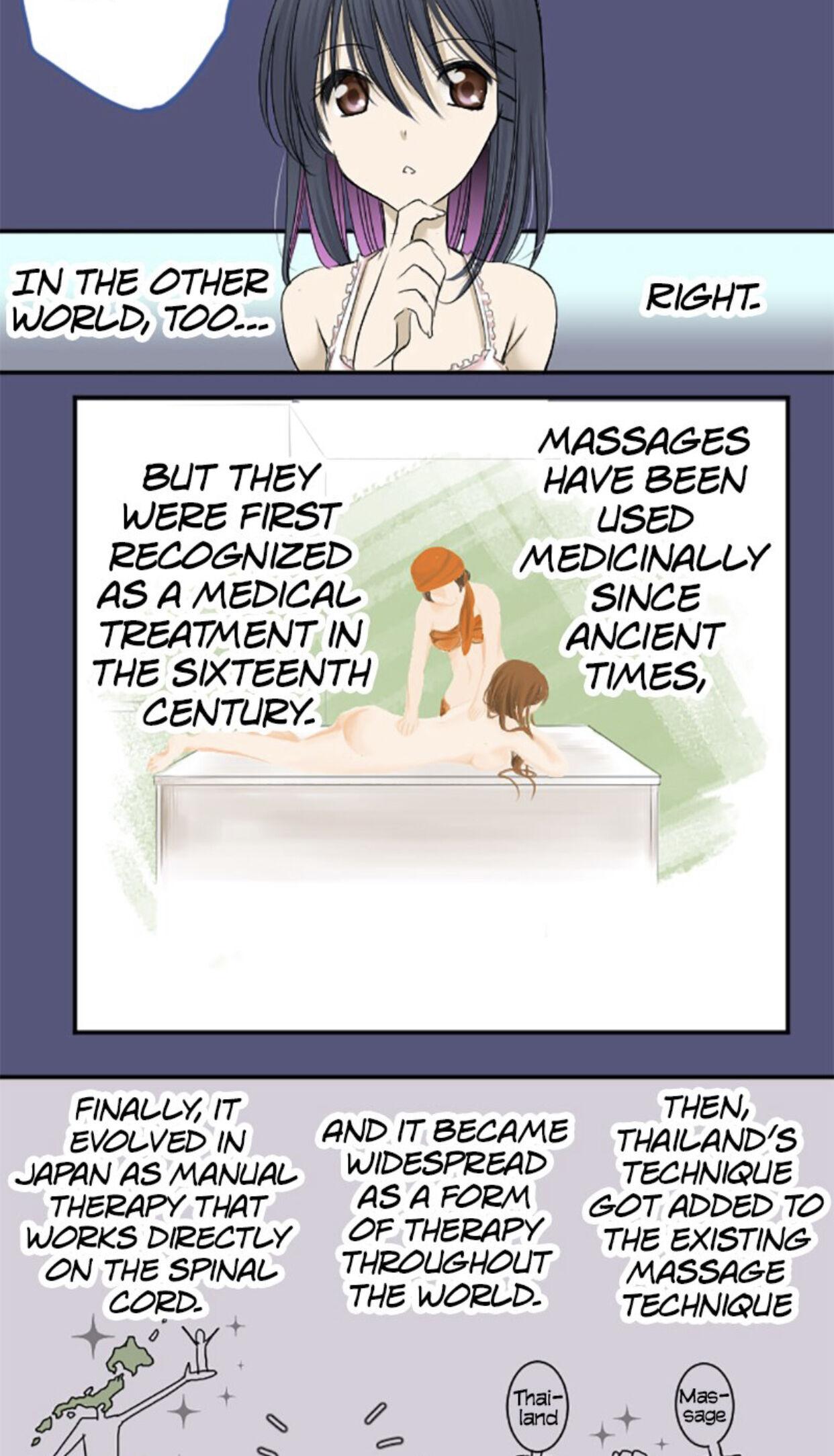 I was Reborn as a Housekeeper in a Parallel World! chapter 4 - page 13