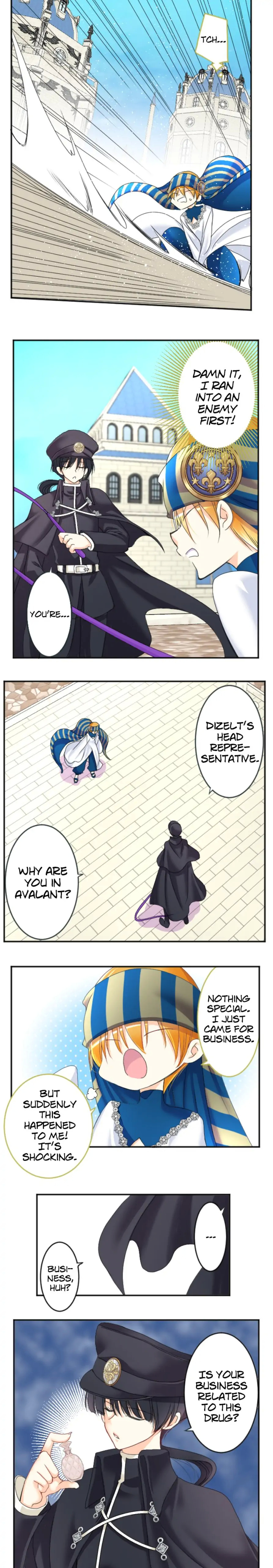 I was Reborn as a Housekeeper in a Parallel World! chapter 66 - page 4