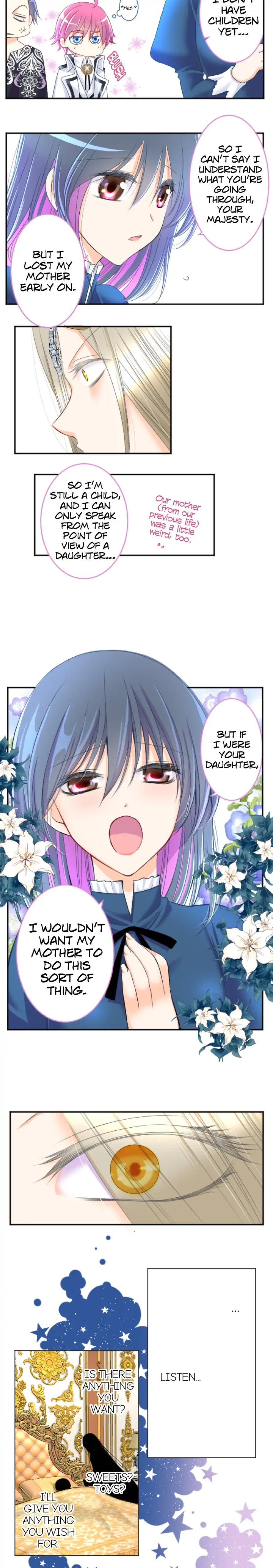 I was Reborn as a Housekeeper in a Parallel World! chapter 71 - page 14