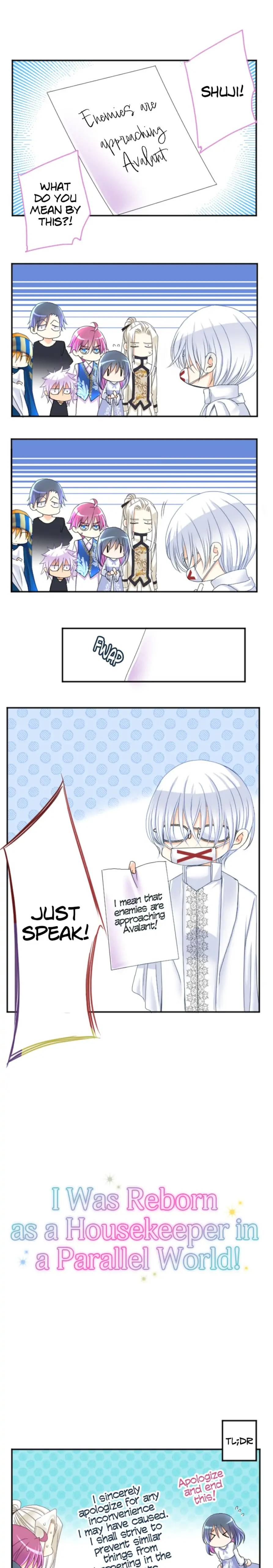 I was Reborn as a Housekeeper in a Parallel World! chapter 61 - page 1