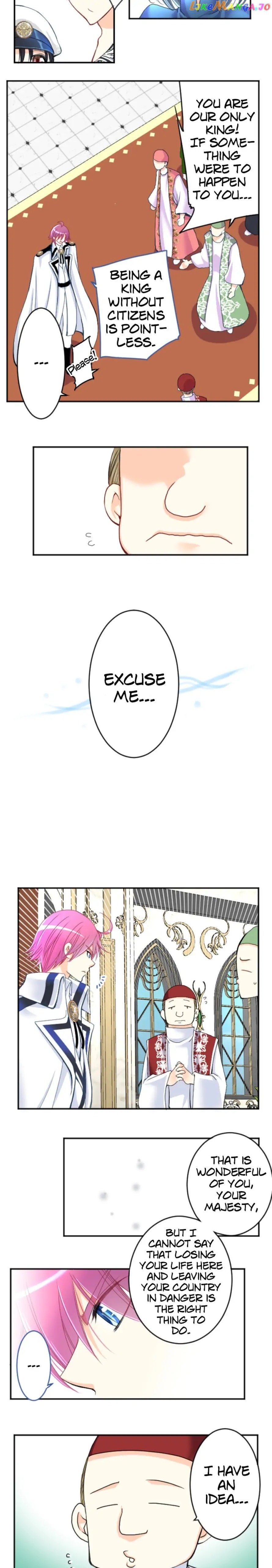 I was Reborn as a Housekeeper in a Parallel World! chapter 75 - page 7