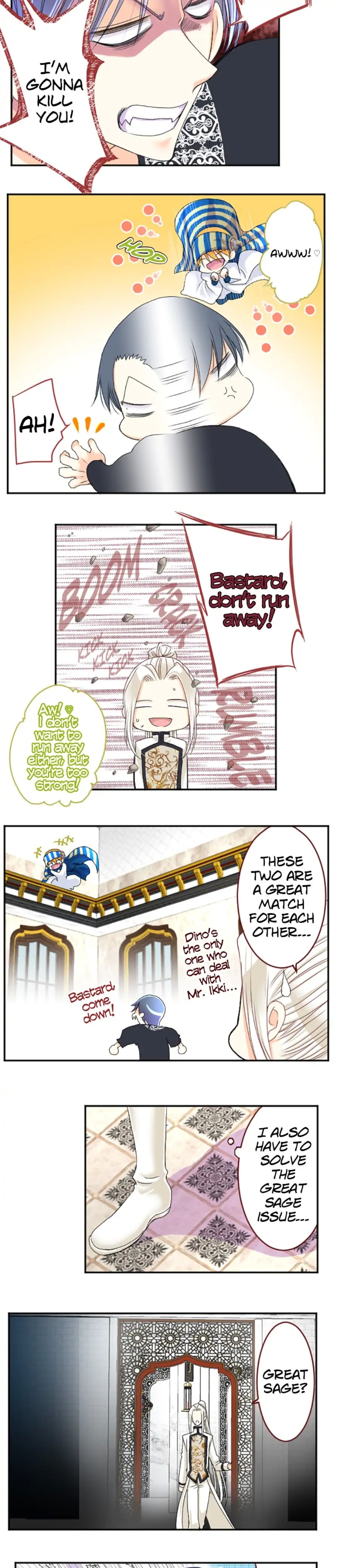 I was Reborn as a Housekeeper in a Parallel World! chapter 60 - page 15