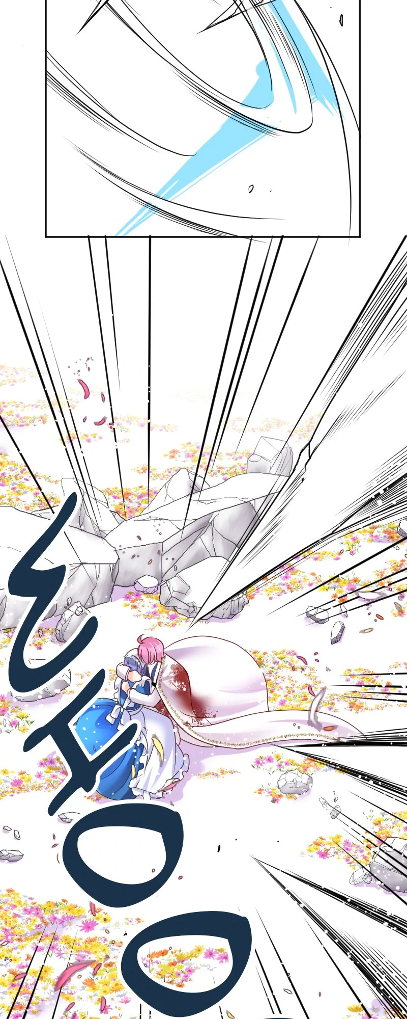 I was Reborn as a Housekeeper in a Parallel World! Chapter 230 - page 41