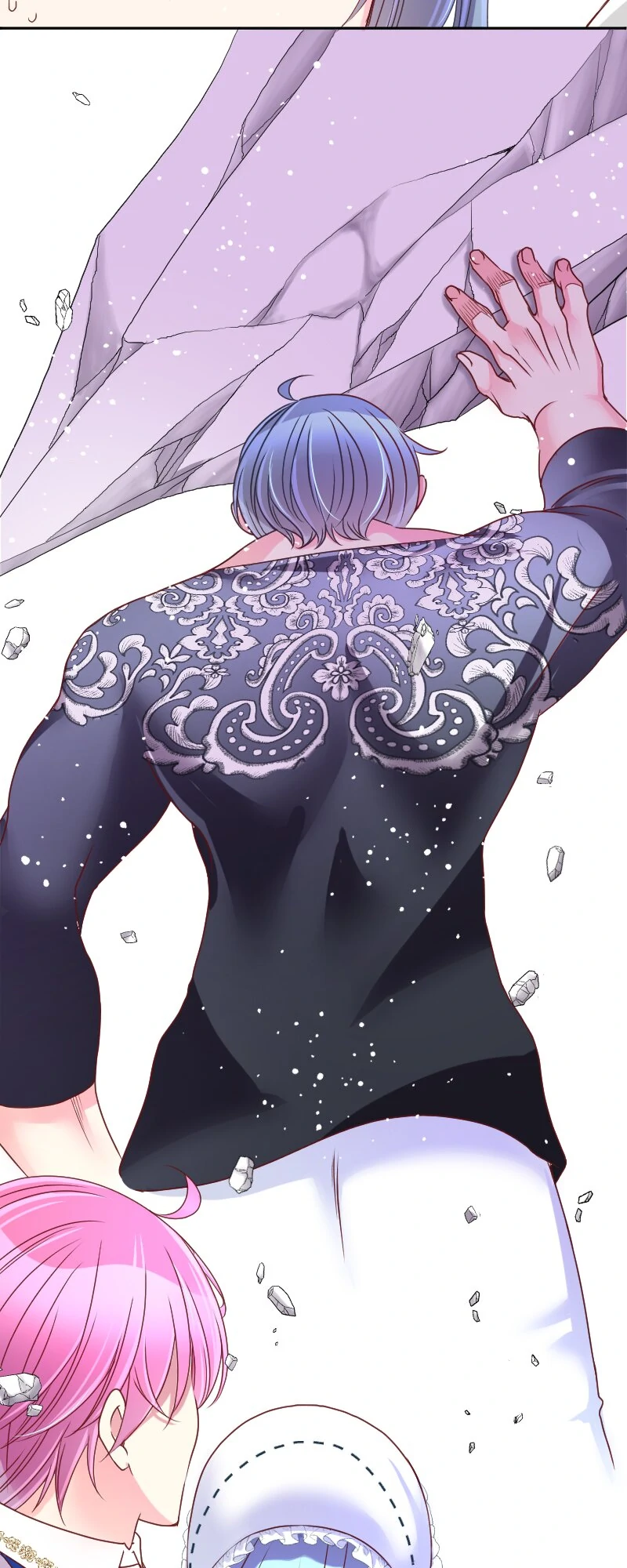 I was Reborn as a Housekeeper in a Parallel World! Chapter 230 - page 45