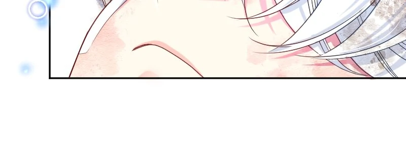 I was Reborn as a Housekeeper in a Parallel World! Chapter 229 - page 19
