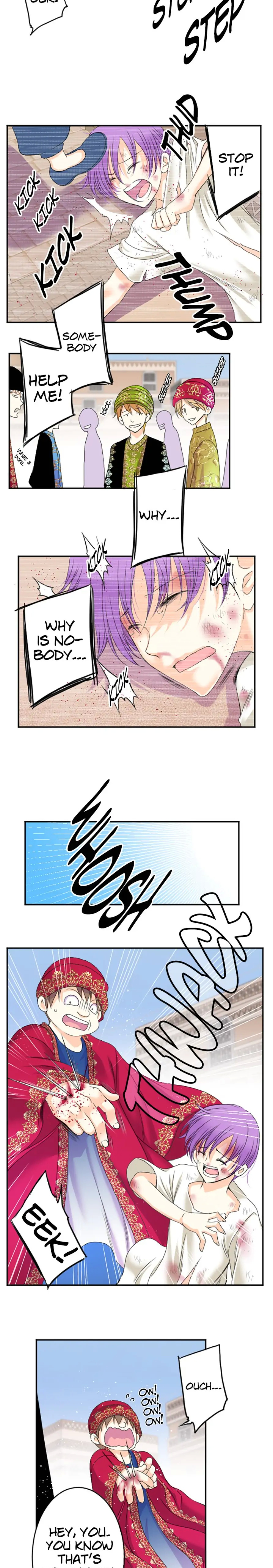I was Reborn as a Housekeeper in a Parallel World! chapter 59 - page 7