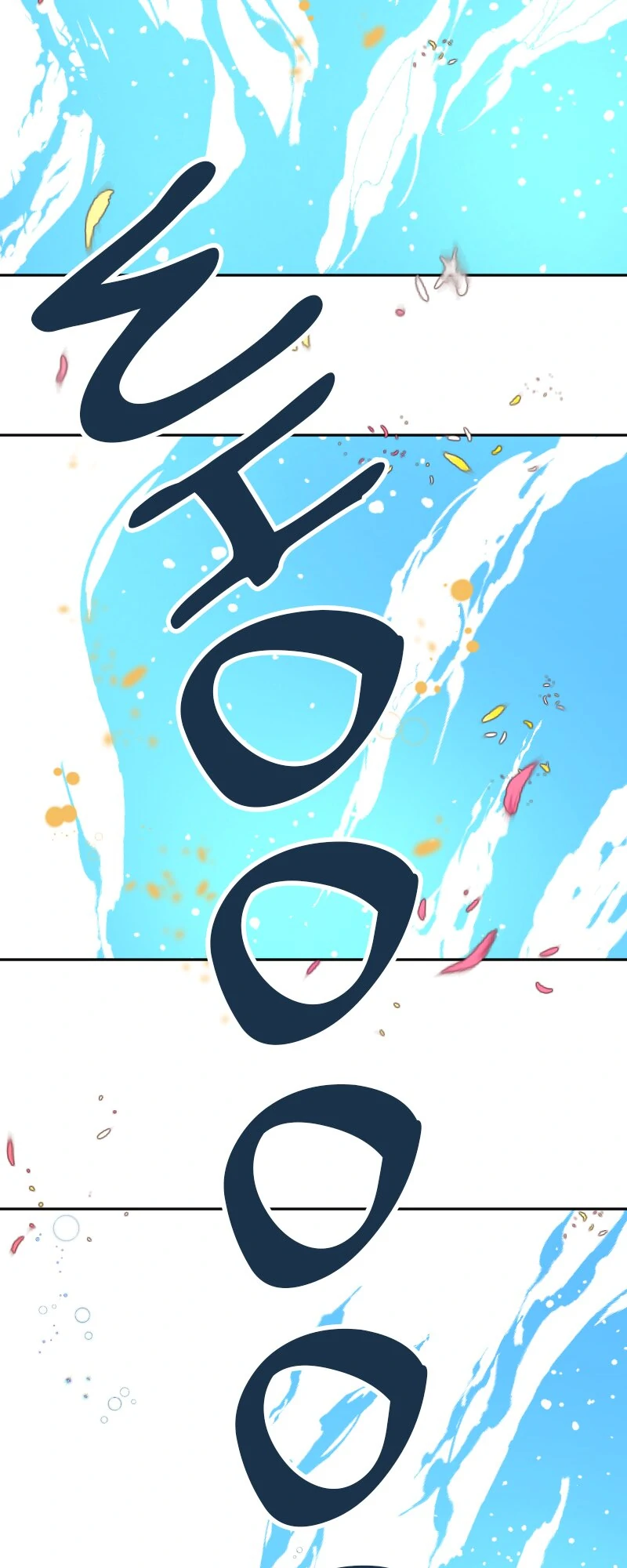 I was Reborn as a Housekeeper in a Parallel World! Chapter 232 - page 23