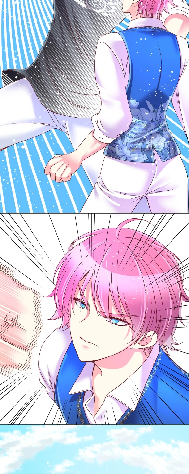 I was Reborn as a Housekeeper in a Parallel World! Chapter 236 - page 28
