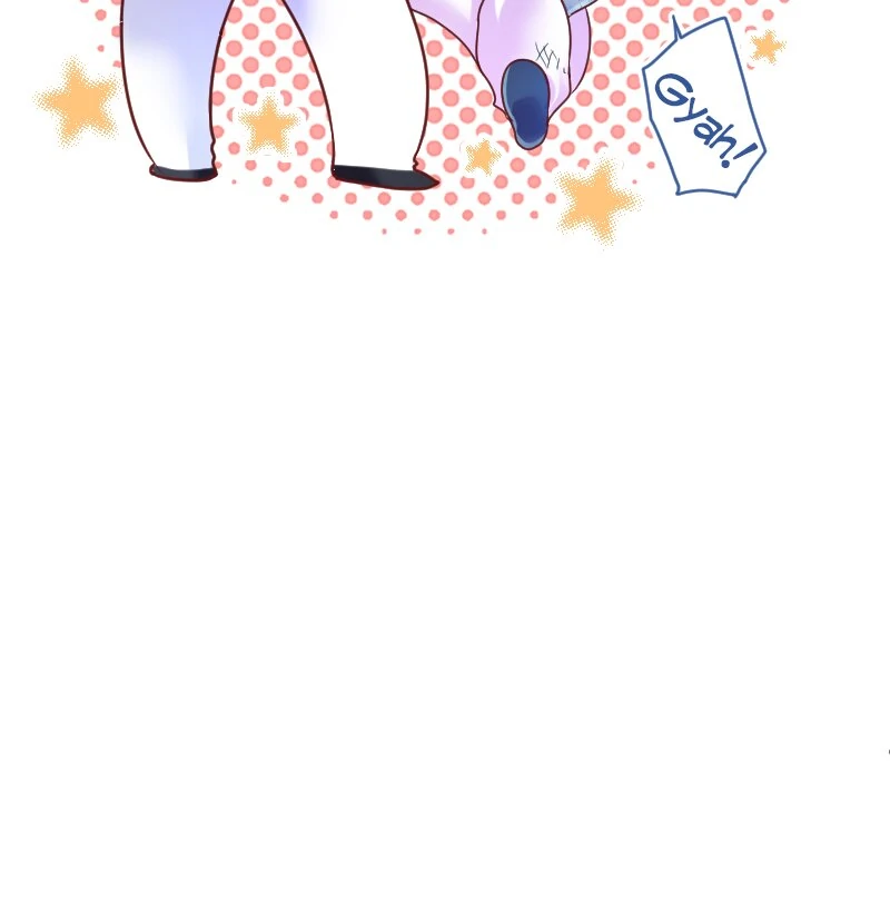 I was Reborn as a Housekeeper in a Parallel World! Chapter 236 - page 46