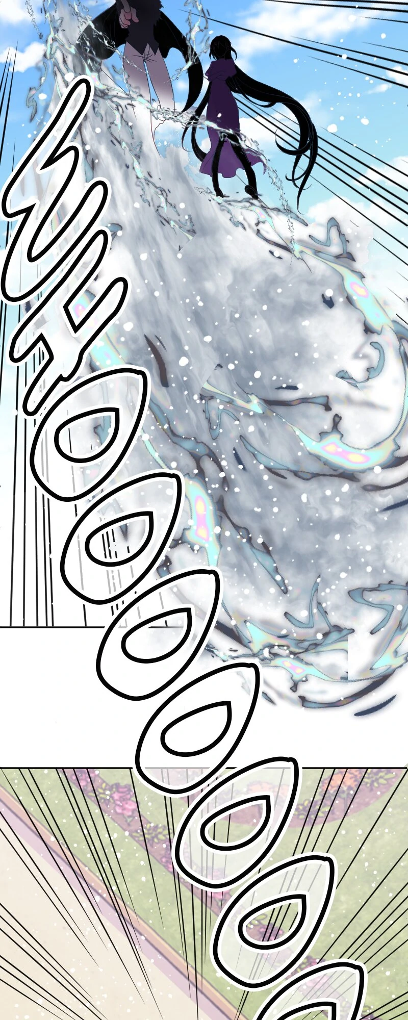 I was Reborn as a Housekeeper in a Parallel World! Chapter 238 - page 39