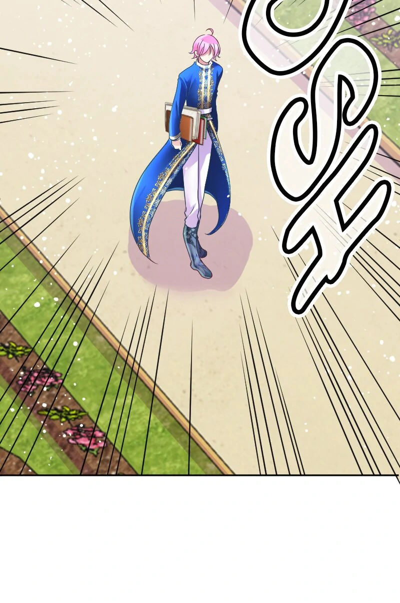 I was Reborn as a Housekeeper in a Parallel World! Chapter 238 - page 40