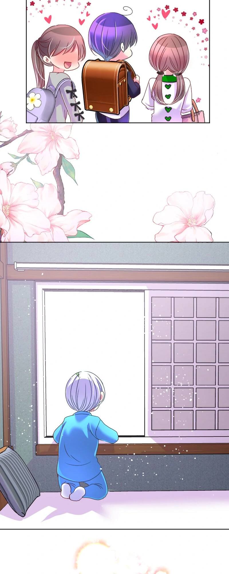 I was Reborn as a Housekeeper in a Parallel World! Chapter 238 - page 59