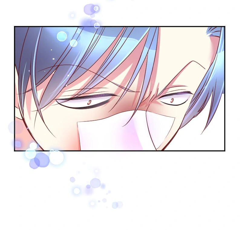 I was Reborn as a Housekeeper in a Parallel World! Chapter 220 - page 32