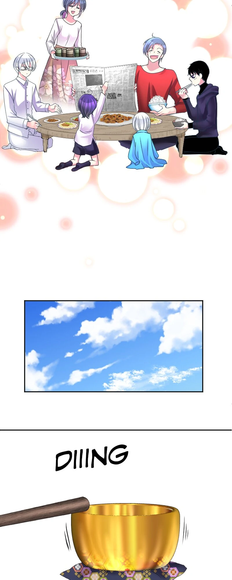 I was Reborn as a Housekeeper in a Parallel World! Chapter 210 - page 42