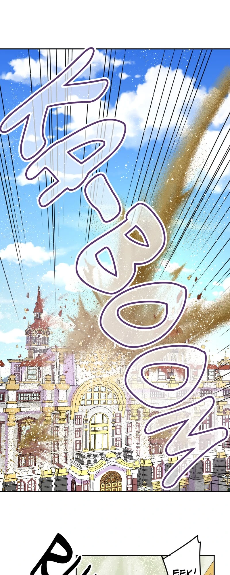 I was Reborn as a Housekeeper in a Parallel World! Chapter 205 - page 36