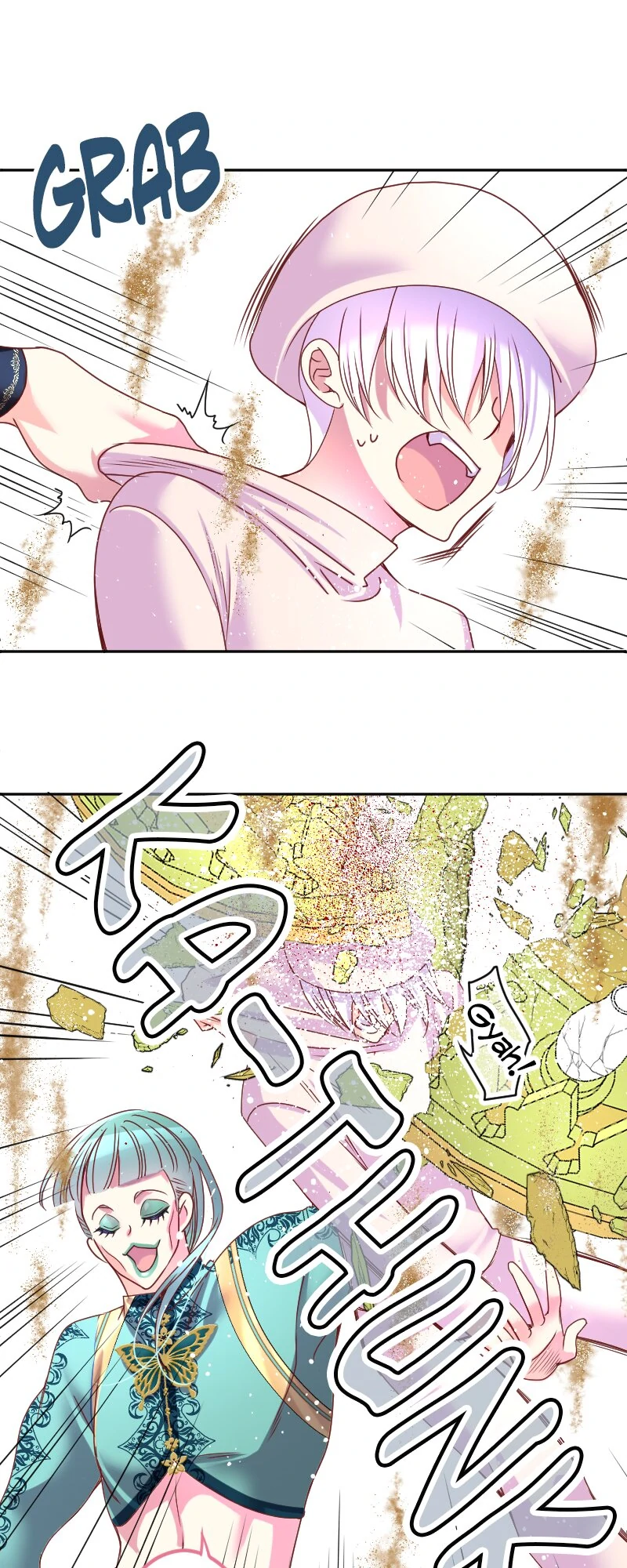 I was Reborn as a Housekeeper in a Parallel World! Chapter 206 - page 14