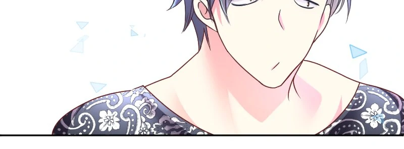 I was Reborn as a Housekeeper in a Parallel World! Chapter 208 - page 30