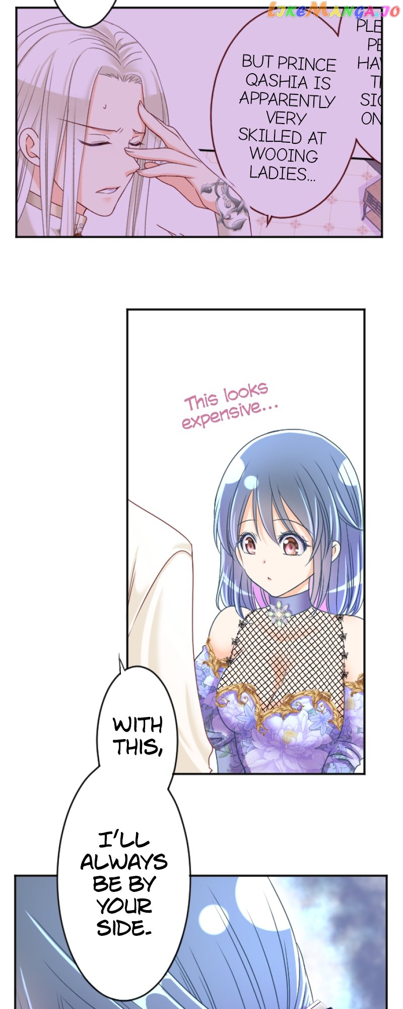I was Reborn as a Housekeeper in a Parallel World! Chapter 151 - page 54